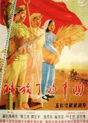 见闻|中国“梦工厂”:中国电影的辉煌与这座雕像的故事息息相关_搜狐文化_搜狐网